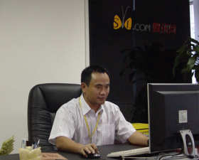 ѶCEO